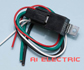 Click Here To See RLY-3 Accessory relay with wiring pigtail.